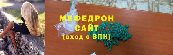 COCAINE Богданович