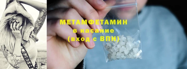 COCAINE Богданович